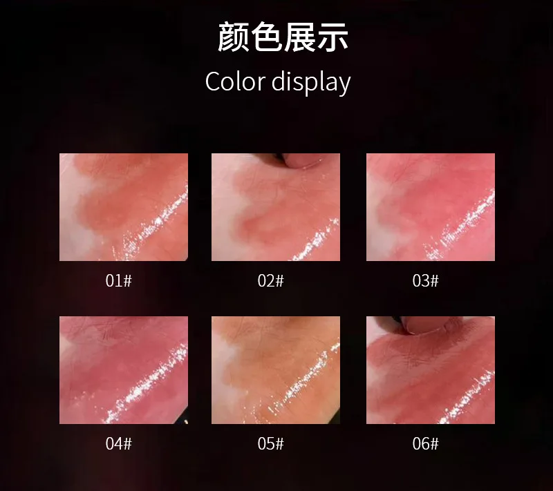 Low Saturation Mirror Water Light Solid Lip Gloss Mirror Russet Lipstick Moisturizing Lips Tint Nature Nude Lip Makeup Cosmetics