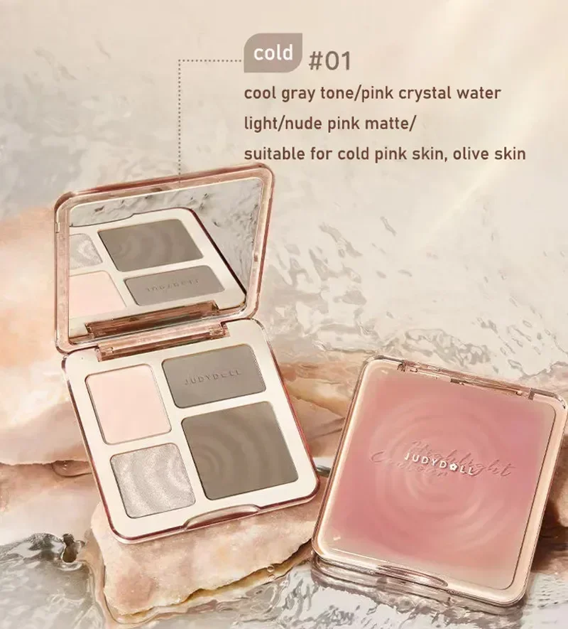 Judydoll Highlighter Contour Bronzer Palette Nude Makeup Natural Facial 3D Nose Shadow Long-Lasting Waterproof Cosmetics Makeup