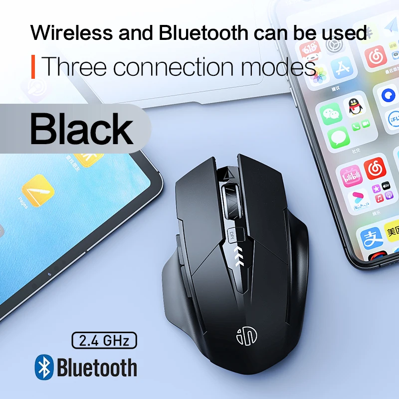 Bluetooth three-mode