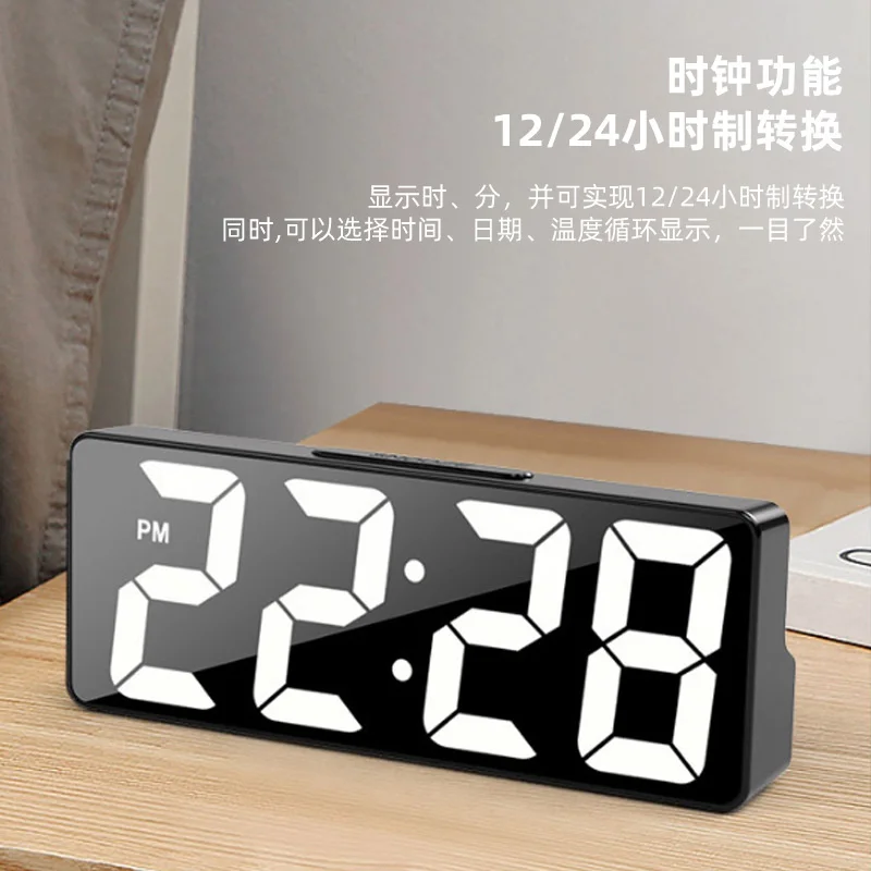 Latest Digital Clock LED Alarm Clock Bedroom Electronic Desktop Clock With Temperature Display Adjustable Brightness 12/24 Hours